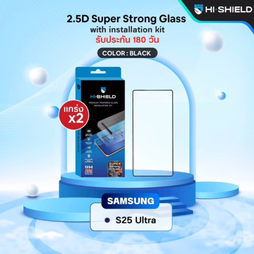 Hishield รุ่น 2.5D Super Strong Glass with Kit - ฟิล์มกระจกกันรอย Galaxy S25 Ultra - สี Black (พร้อมอุปกรณ์ติดตั้ง)