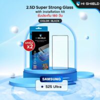 Hishield รุ่น 2.5D Super Strong Glass with Kit - ฟิล์มกระจกกันรอย Galaxy S25 Ultra - สี Black (พร้อมอุปกรณ์ติดตั้ง)