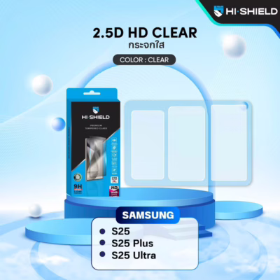 Hishield รุ่น 2.5D HD Clear - ฟิล์มกระจกกันรอย Galaxy S25 Ultra - สี Clear
