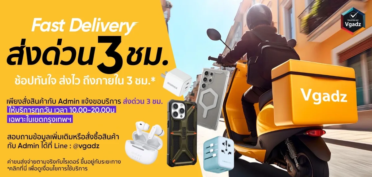 หน้าแรก