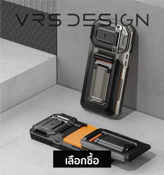 หน้าแรก