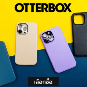 หน้าแรก