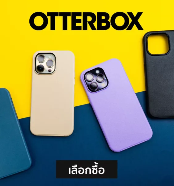 หน้าแรก