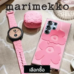 หน้าแรก