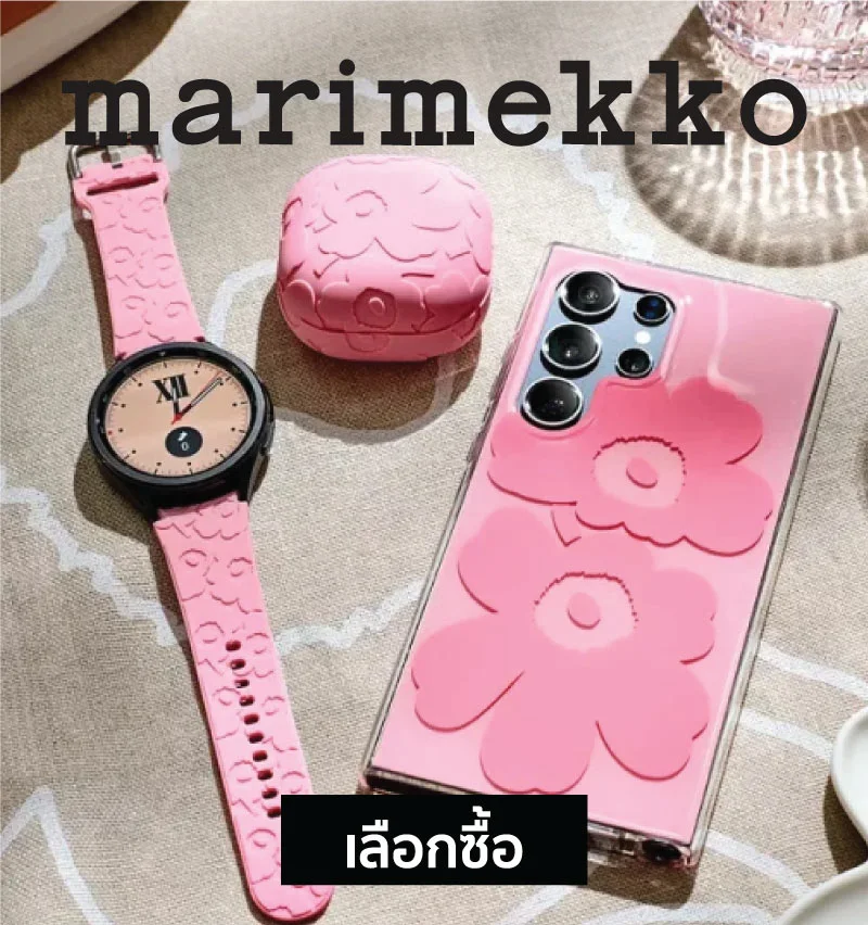 หน้าแรก