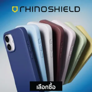 หน้าแรก