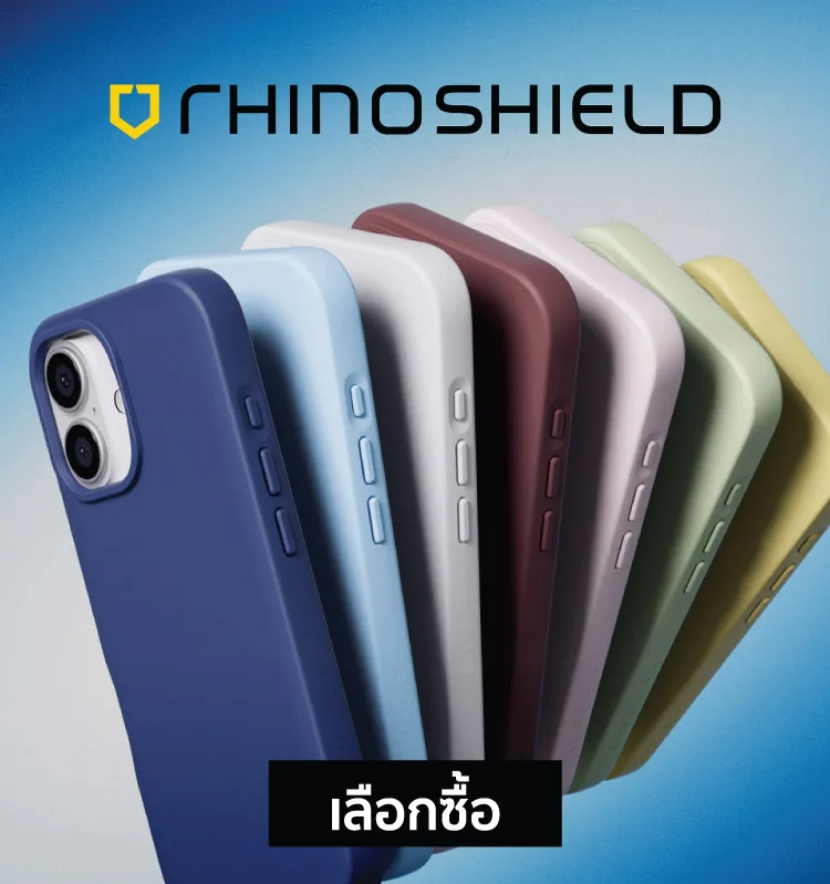 หน้าแรก