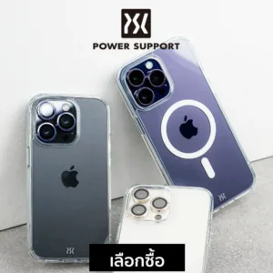 หน้าแรก