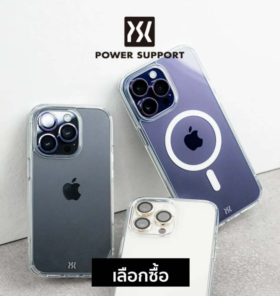 หน้าแรก