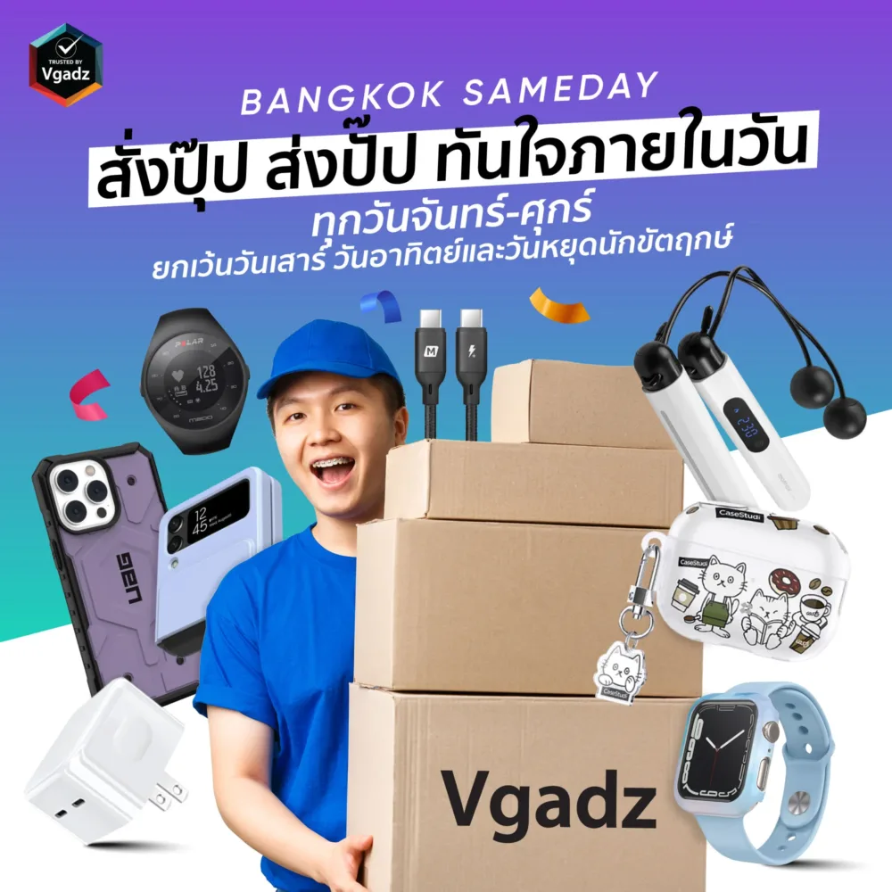 หน้าแรก