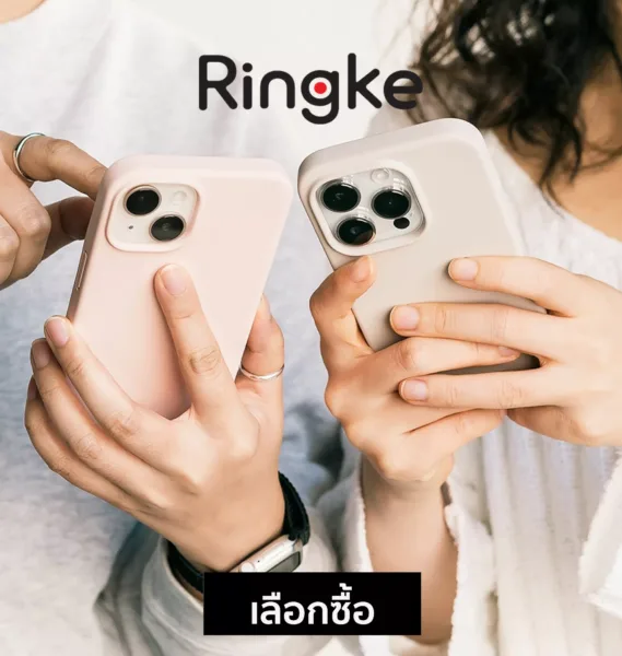 หน้าแรก