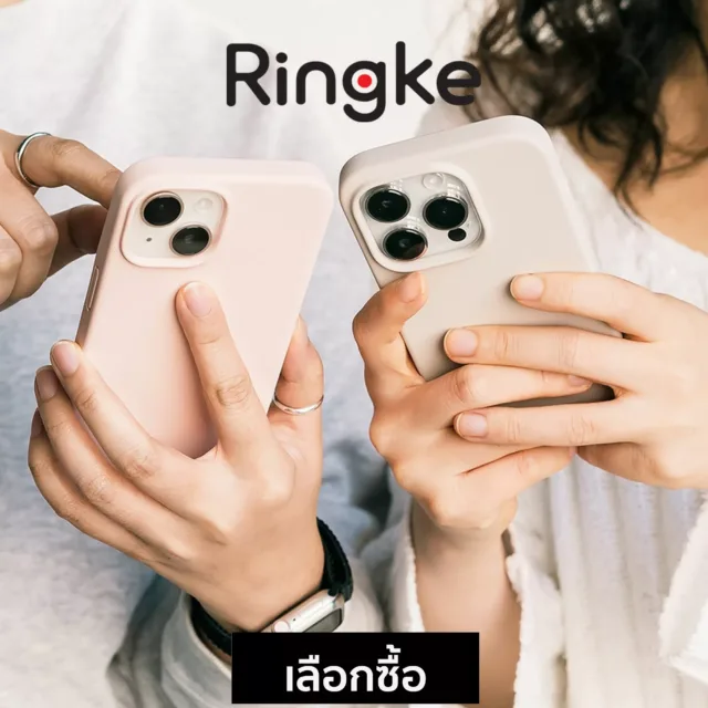 หน้าสำรอง