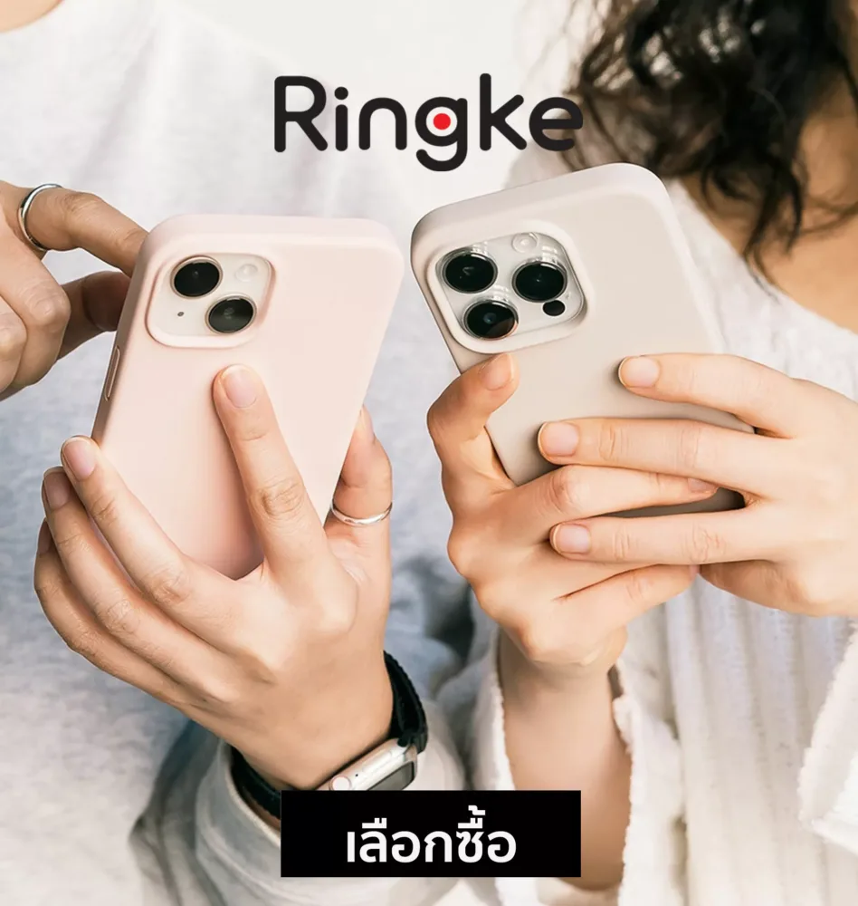 หน้าแรก