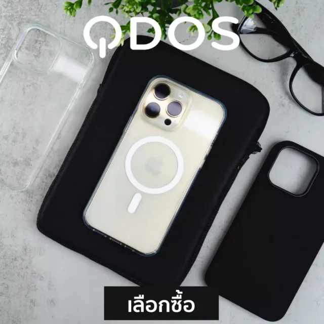 หน้าสำรอง