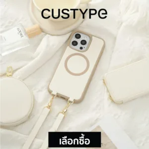 หน้าแรก