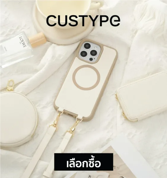 หน้าแรก