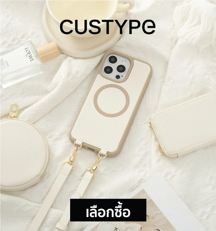 หน้าแรก