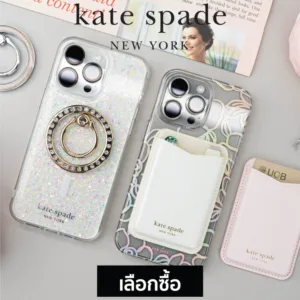 หน้าแรก