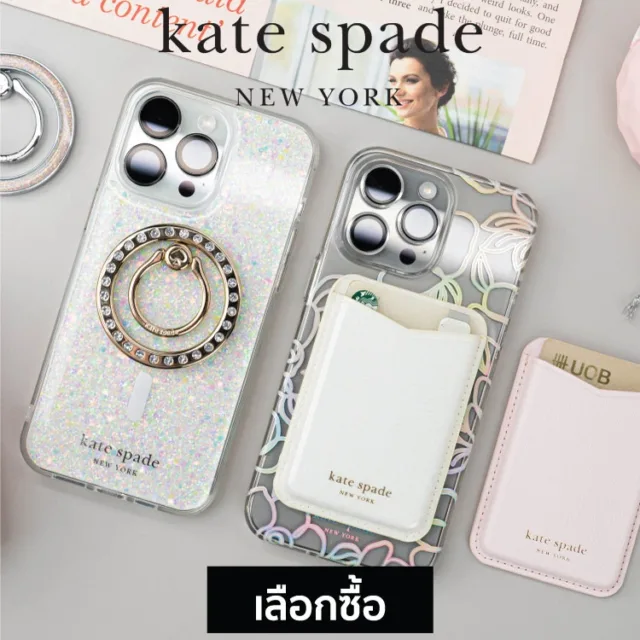 หน้าสำรอง