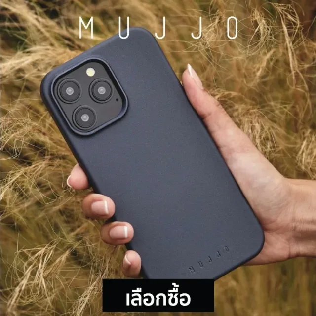 หน้าสำรอง