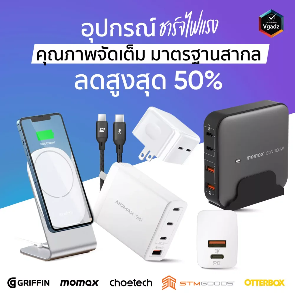 หน้าแรก