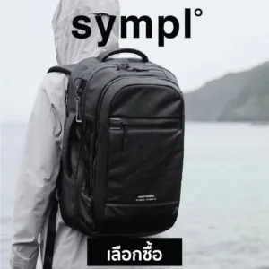 หน้าแรก