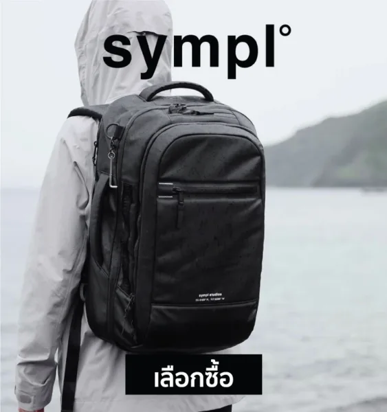 หน้าแรก