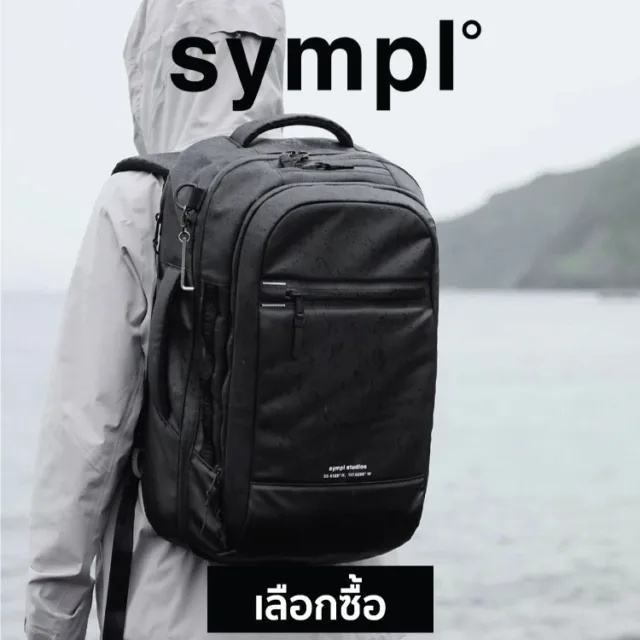 หน้าสำรอง