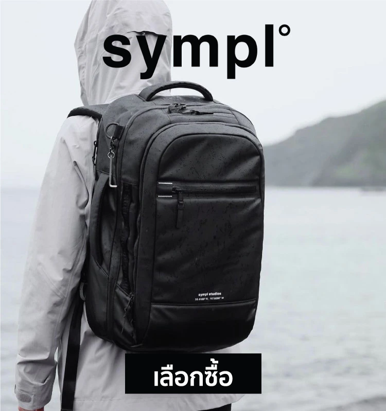 หน้าแรก