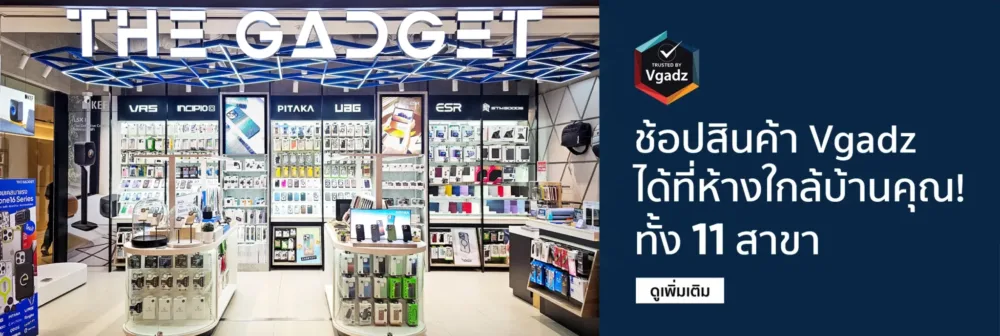 หน้าแรก