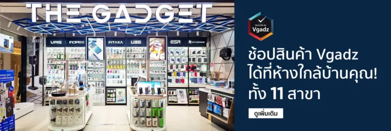 หน้าแรก