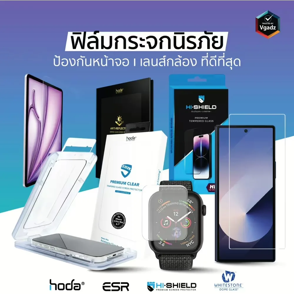 หน้าแรก