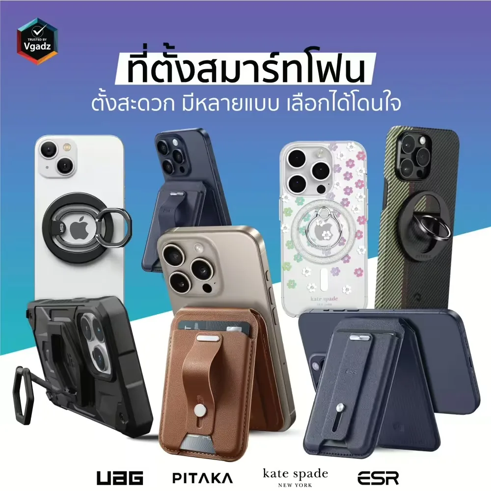 หน้าแรก