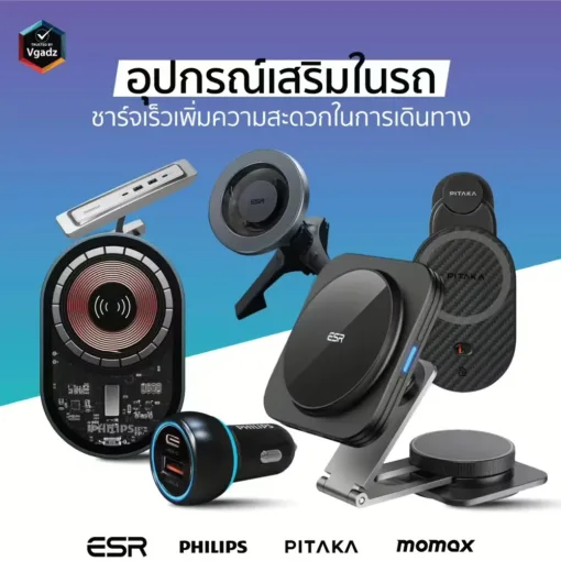 หน้าแรก