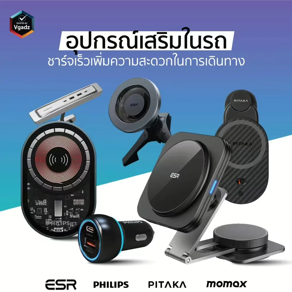 หน้าแรก