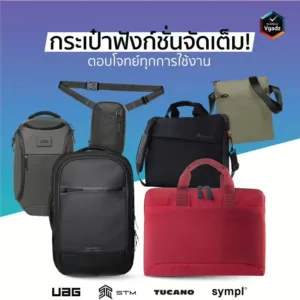 หน้าแรก