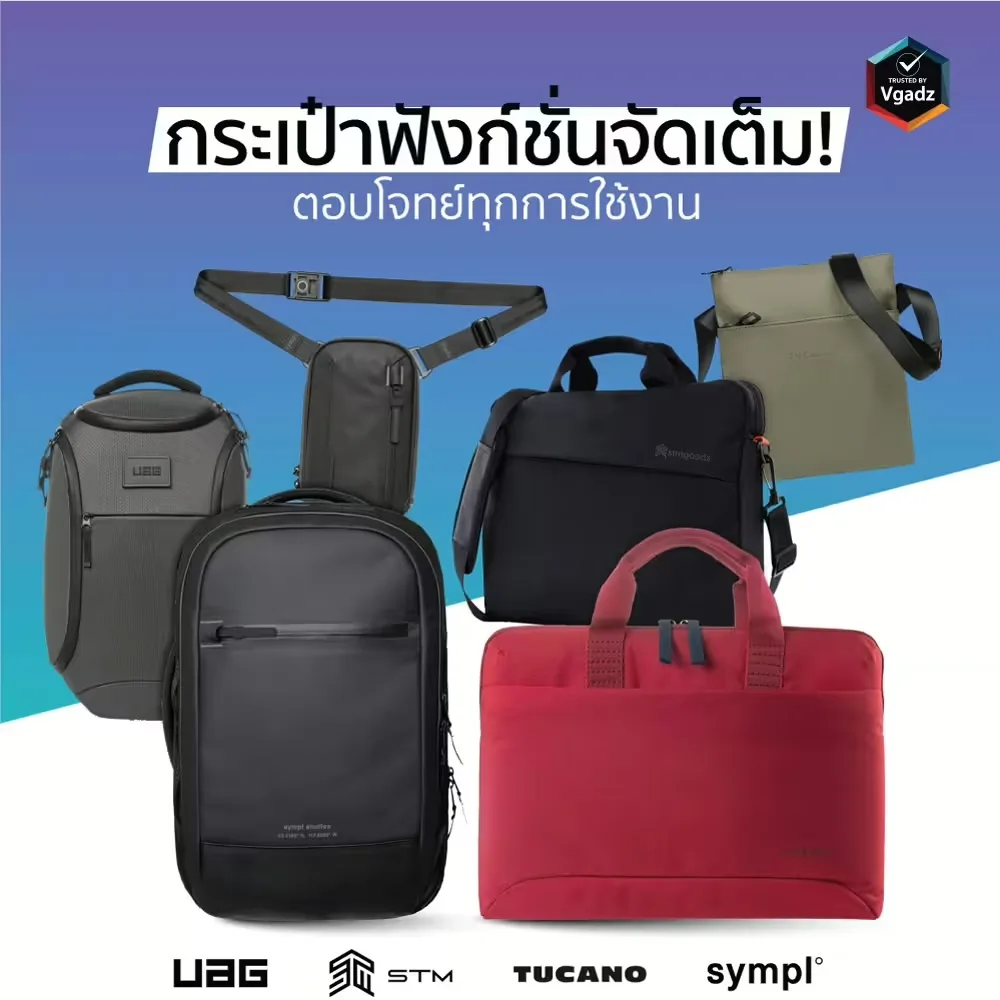 หน้าแรก