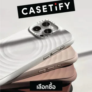 หน้าแรก