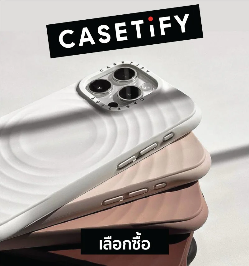 หน้าแรก