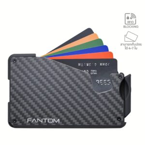 Fantom รุ่น FANTOM S - Extra Slim - กระเป๋าเก็บบัตร - สี Carbon Fiber