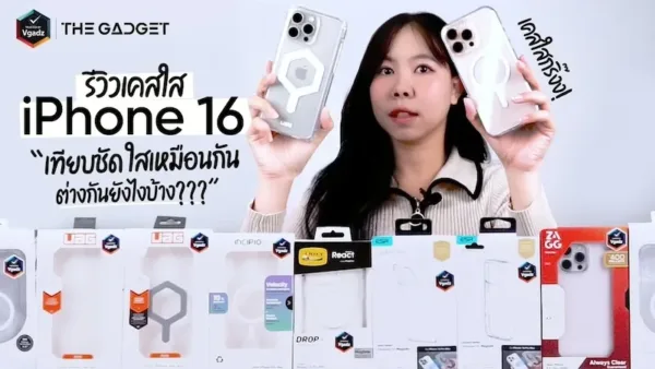 หน้าแรก