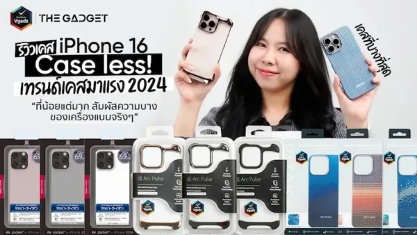 หน้าแรก
