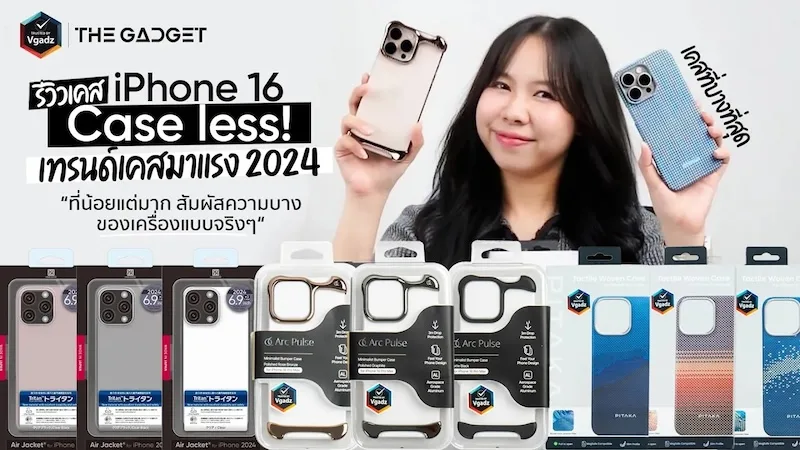 หน้าแรก