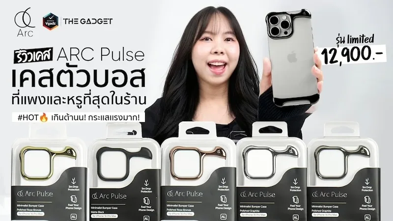 หน้าแรก