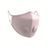 Airinum รุ่น Urban Air Mask (M) - หน้ากากอนามัย - สี Pearl Pink
