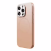ohsnap! รุ่น Snap Case - Bundle set - เซ็ตเคส iPhone 16 Pro Max - สี Cognac Brown