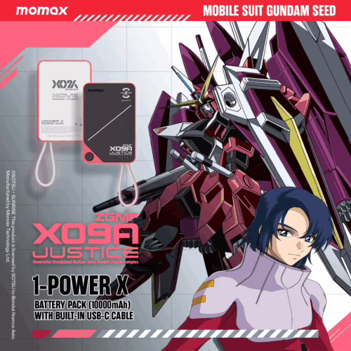 Momax รุ่น 1-Power X (10000mAh) - แบตเตอร์รี่สำรองพร้อมสาย USB-C ในตัว - สี X09A Justice Red (Limited Edition)