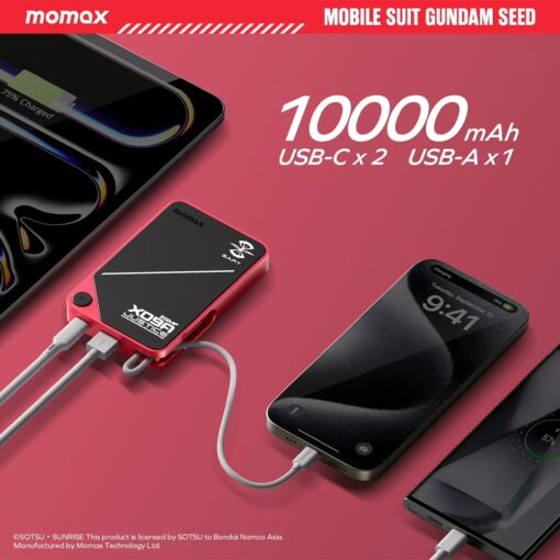 Momax รุ่น 1-Power X (10000mAh) - แบตเตอร์รี่สำรองพร้อมสาย USB-C ในตัว - สี X09A Justice Red (Limited Edition) - Image 8