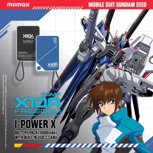 Momax รุ่น 1-Power X (10000mAh) - แบตเตอร์รี่สำรองพร้อมสาย USB-C ในตัว - สี X10A Freedom Blue (Limited Edition)