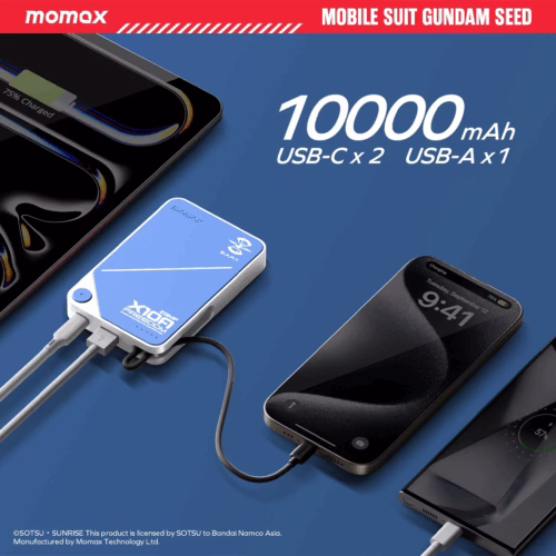Momax รุ่น 1-Power X (10000mAh) - แบตเตอร์รี่สำรองพร้อมสาย USB-C ในตัว - สี X10A Freedom Blue (Limited Edition)